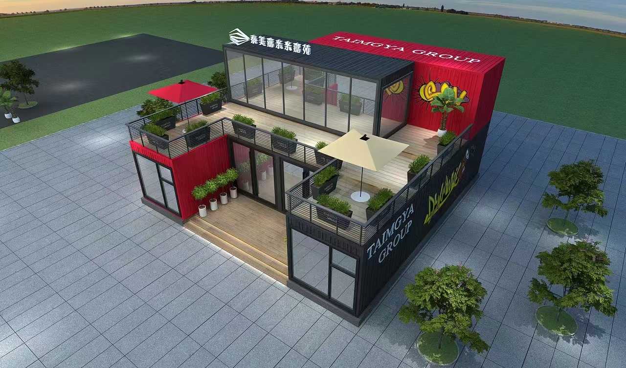 商業(yè)集裝箱