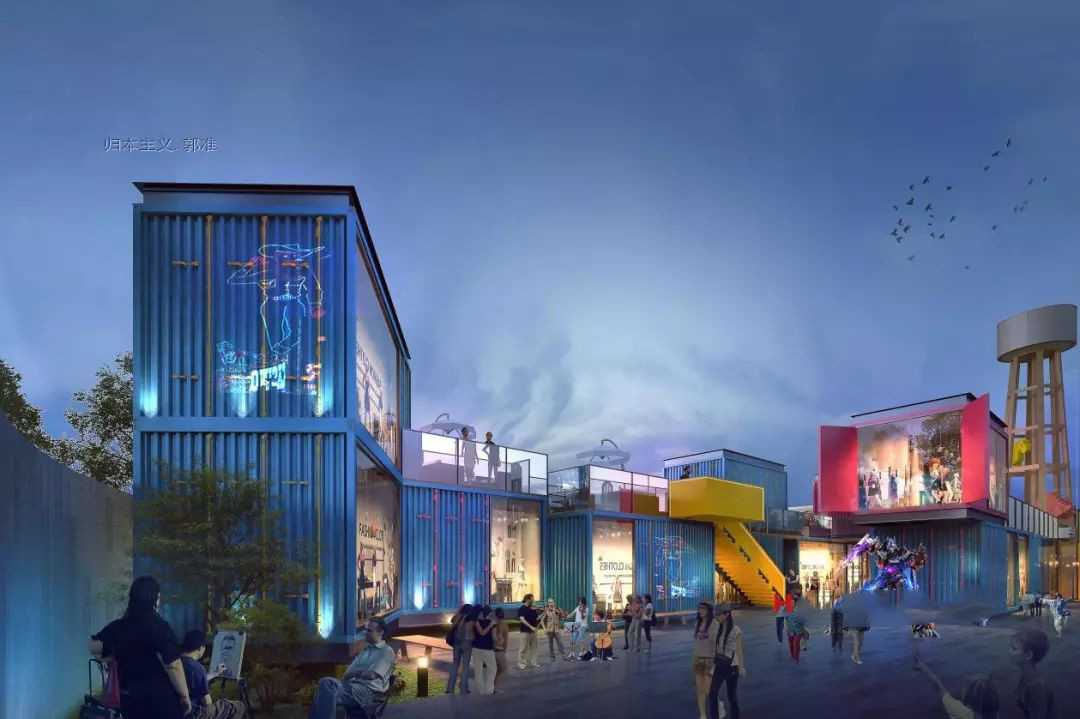 商業(yè)集裝箱