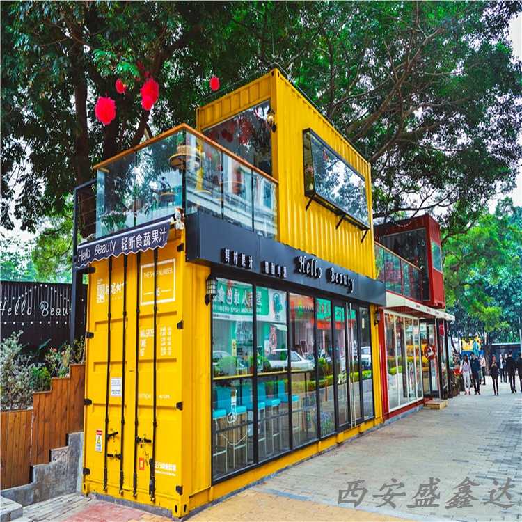 商業(yè)集裝箱