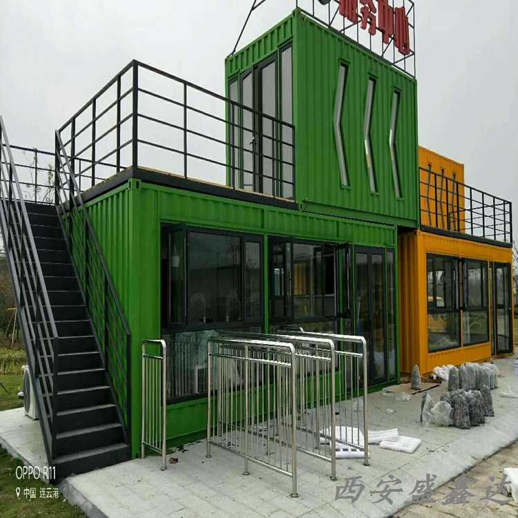 商業(yè)集裝箱