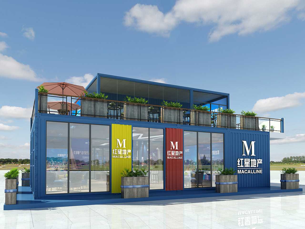 商業(yè)集裝箱