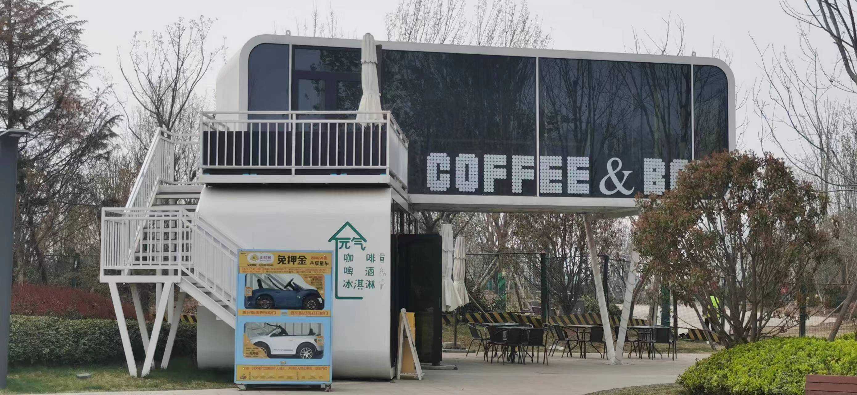 蘋(píng)果倉(cāng)辦公室怎么樣？