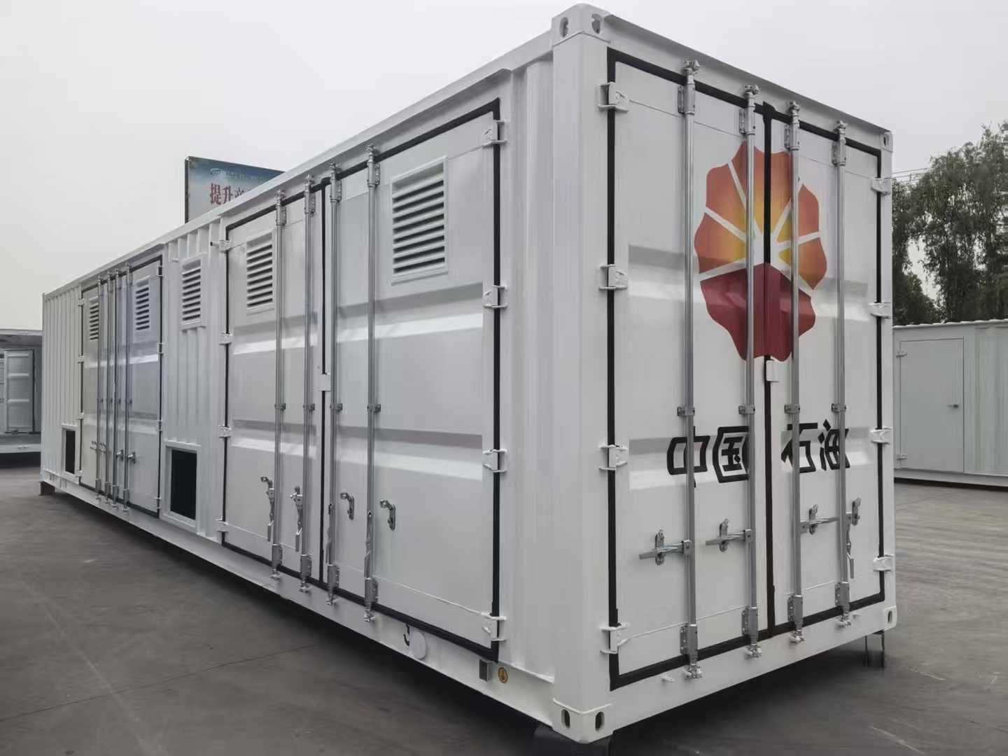 設(shè)備集裝箱.jpg