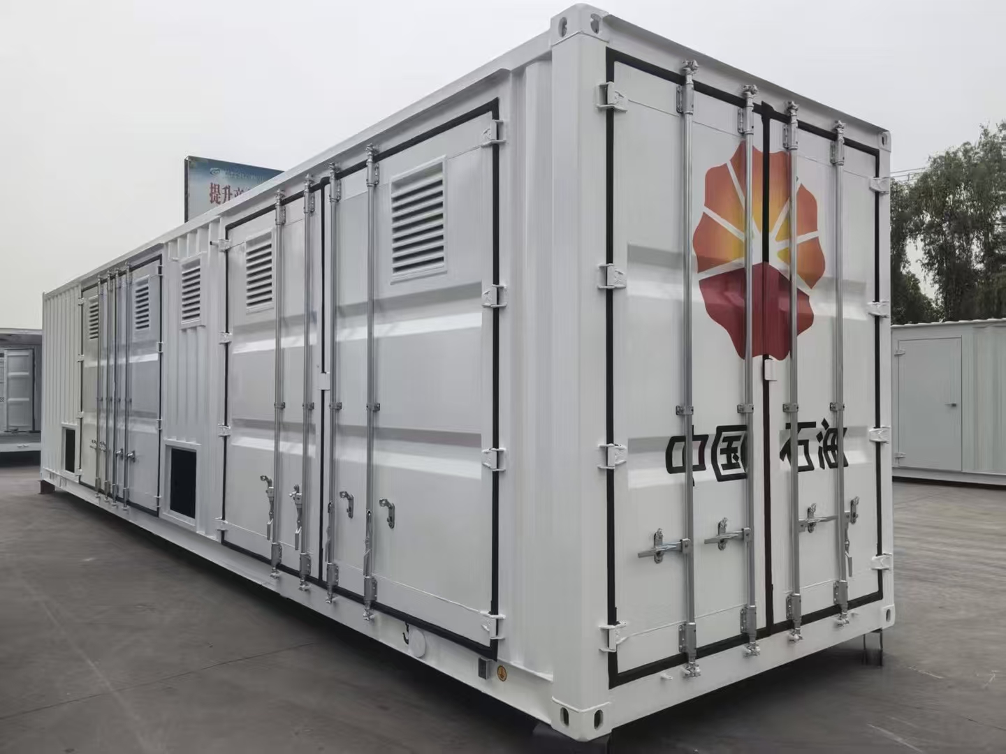 設(shè)備集裝箱.jpg